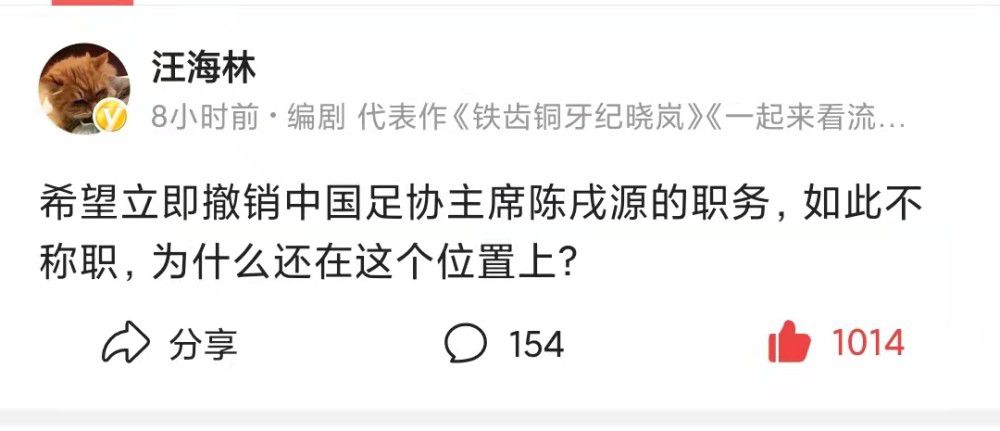 在8月20日尤文图斯对阵乌迪内斯的比赛后，博格巴的睾酮检测超标，博格巴否认使用禁药，并正在准备全面辩护，意大利检察官则希望对这位法国中场处以四年禁赛。